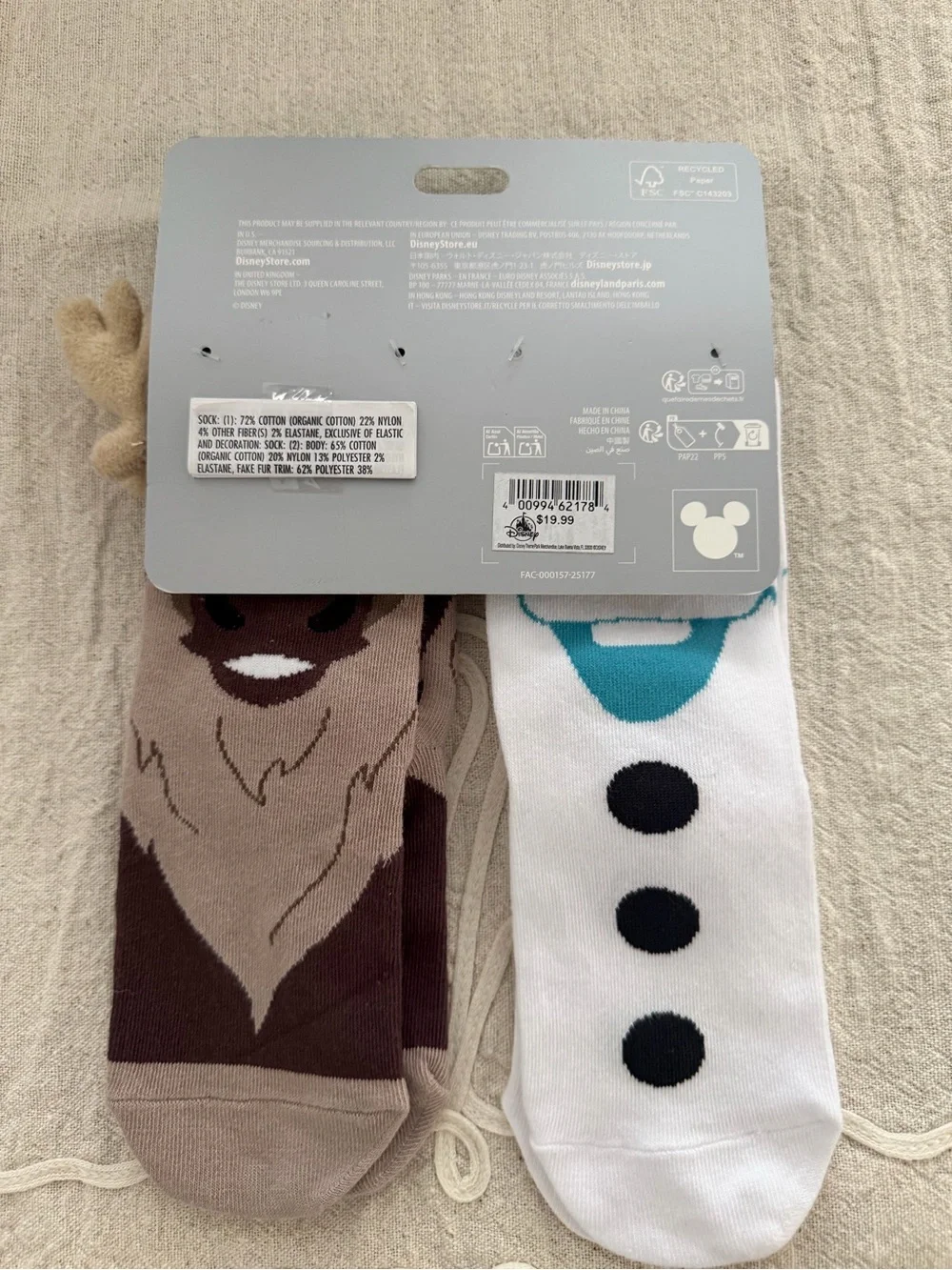 Disney Kids Olaf & Sven Character Socks - White, Brown & Tan